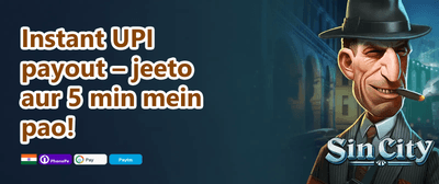 Weekend Cashback promotion