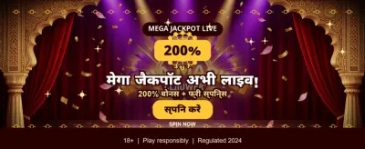 Instant Deposit, Faster Payouts banner