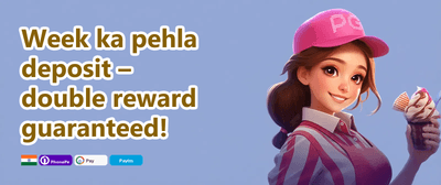 Refer-a-Friend Mega Bonus promotion