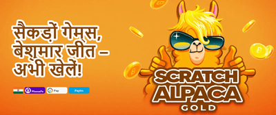 Hot Slots Free Spin Frenzy promotion
